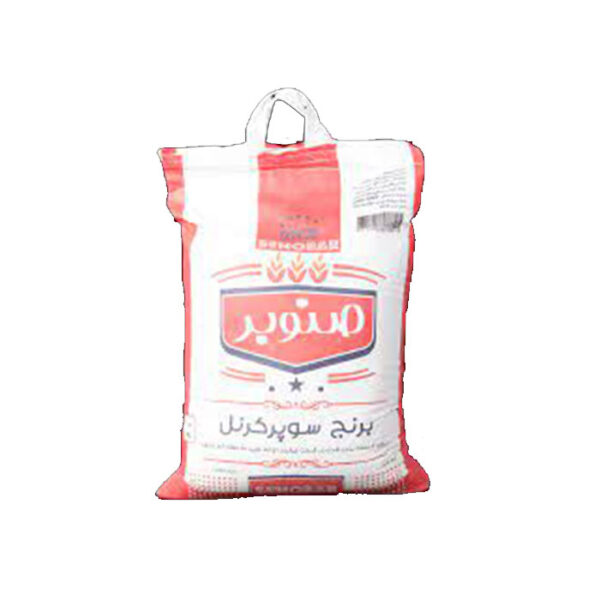 برنج صنوبر پاکستانی ( کیسه قرمز و سفید )