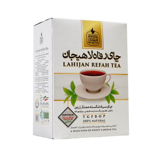 چای سیاه ممتاز زرین لاهیجان