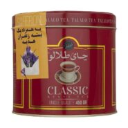 چای قوطی طلالو همراه با زعفران هدیه